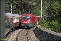 trains crossing